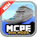 Boat MODS For MCPE icon