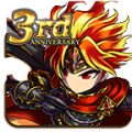 Brave Frontier icon