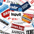 Bulgaria Newspapers And News icon