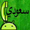Call Arabia icon