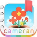 cameran album 1.4.6