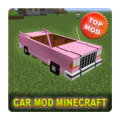 Car Mod Minecraft 1.0