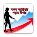 CareerGuide icon