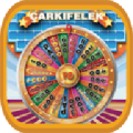 Carkifelek icon