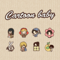 Cartoon Baby 1.1.12