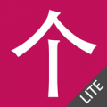 Chinese HSK Classifiers lite icon