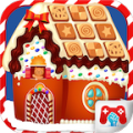 Christmas Home Maker icon