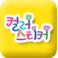 Color Sticker icon
