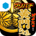 [GP]ﾊﾟﾁｽﾛだよ黄門ちゃま icon