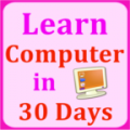 computercourse icon