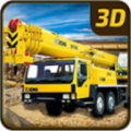 Construction Crane 3D icon