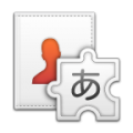 Contact Picker 2.3 icon