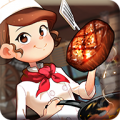 Cooking Adventure™ icon