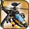 Copter Battle 3D 2.0