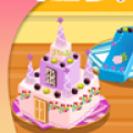 Creation and Cooking Cake icon