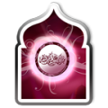 DailyIslam icon