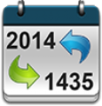 Date Converter icon