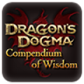 DD Wisdom icon