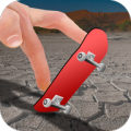 Desert ride icon