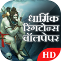 Dharmik Ringtones Wallpaper icon