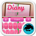 Diary Keyboard 1.230.0.07