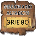 Diccionario Griego Alfabeto 2.0.0