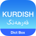 Dict Box Kurdish icon