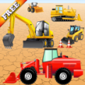 Digger Puzzles for Toddlers 1.0.8