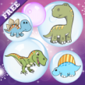 Dino Bubbles for Toddlers icon