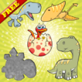 Dino Puzzles for Toddlers 1.0.5