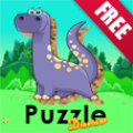 Dinosaur Puzzle for Toddlers icon