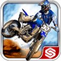 Dirt Bike Race Ultimate 2.1