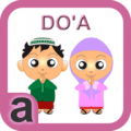 Doa Anak Muslim icon