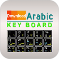 downloadfreearabickeyboard180315 1.0