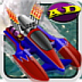 Drag Boat icon