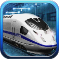 Drive Bullet Train Simulator icon