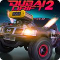 Dubai Drift 2 2.4.3