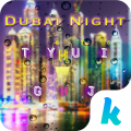 dubainight icon