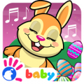 Easter Bunny Baby Music Box icon