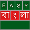 Easy Bangla 3.2.9