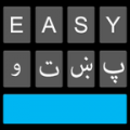 Easy Pashto Keyboard 3.1.39