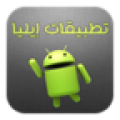 Elia Apps icon