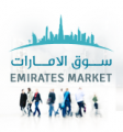 Emirates Market icon