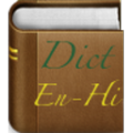 English Hindi Dictionary icon