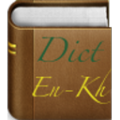 English Khmer Dictionary icon