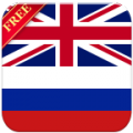 English Russian Dictionary FREE 4.0.3