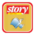 English Stories (EN-AR) 5.0.0.5
