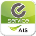 eService 8.4.9