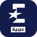 Eurosport Arabia icon