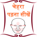 faceread icon